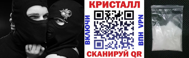 Амфетамин VHQ  Лысьва 
