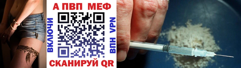 A-PVP СК  хочу наркоту  Лысьва 