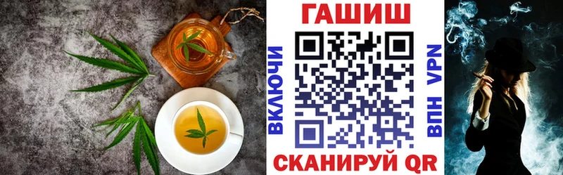 мега онион  Лысьва  мориарти какой сайт  Canna-Cookies марихуана 