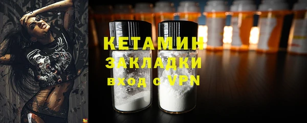 а пвп мука Абаза