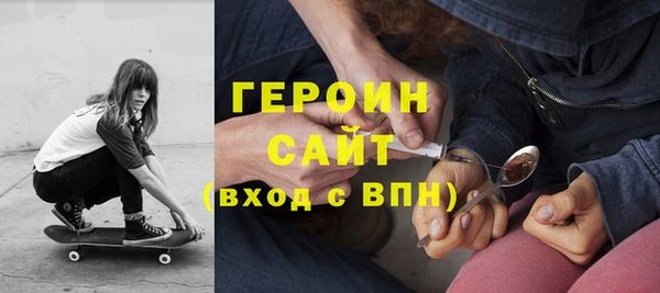 соль ск Алзамай