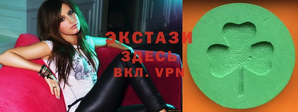 мескалин Абдулино