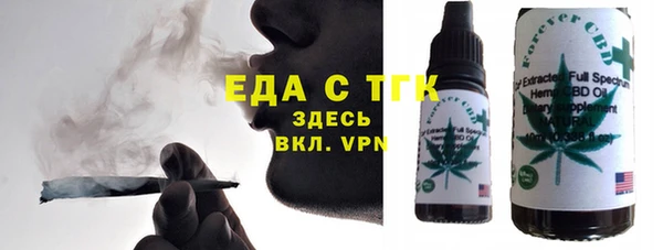 а пвп мука Абаза