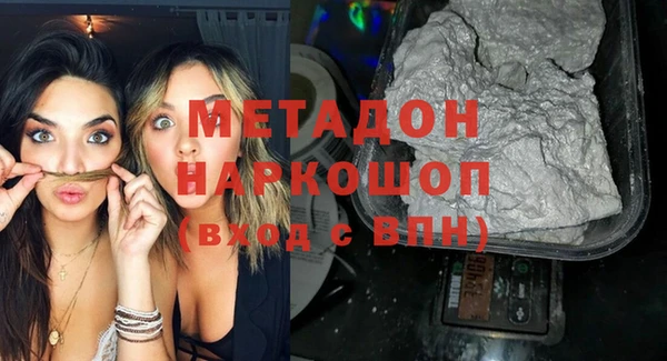 а пвп мука Абаза
