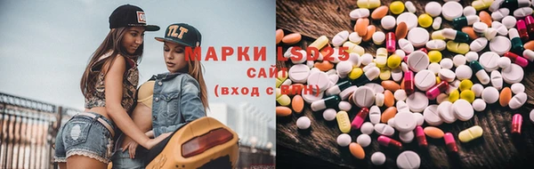 а пвп мука Абаза