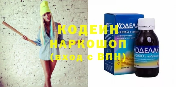 винт Алексеевка