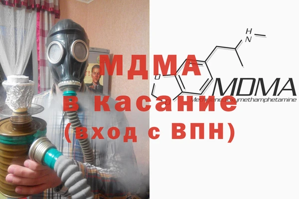 мескалин Алексин
