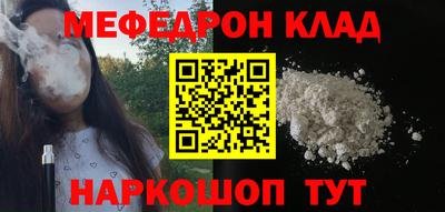 метадон Кимры