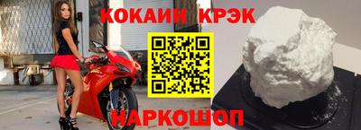 меф Камышлов