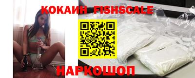 прущие грибы Кандалакша
