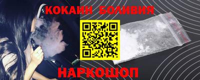 прущие грибы Кандалакша