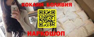 прущие грибы Кандалакша