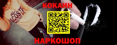 меф Камышлов