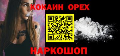 прущие грибы Кандалакша