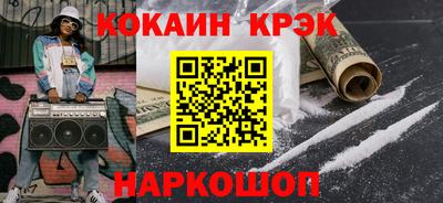 круглые Кинель