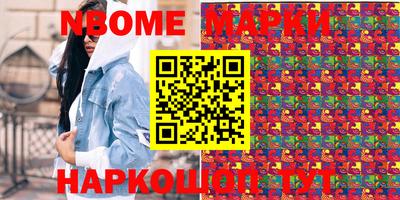 прущие грибы Кандалакша
