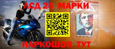 меф Камышлов