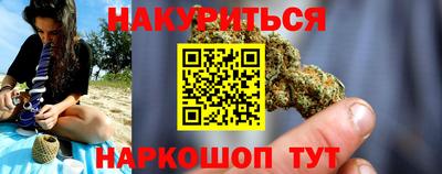 меф Камышлов