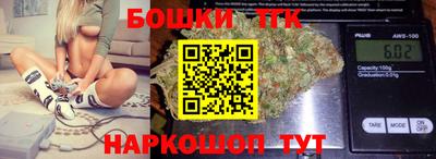 меф Камышлов