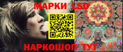 меф Камышлов