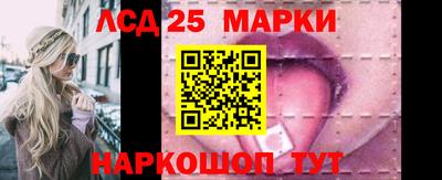 меф Камышлов