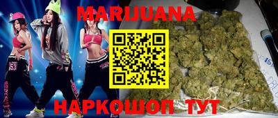меф Камышлов