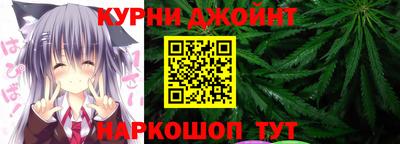 меф Камышлов