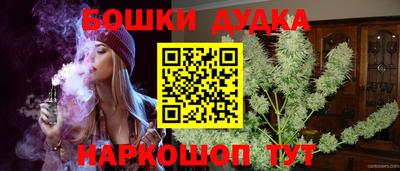 меф Камышлов