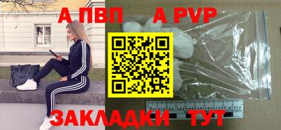 кокаин VHQ Кингисепп