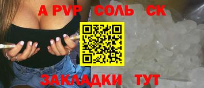 прущие грибы Кандалакша