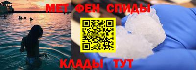 метадон Кимры