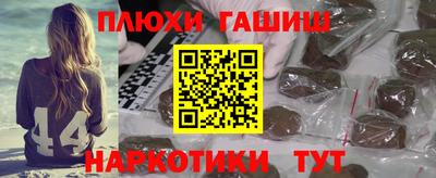 меф Камышлов