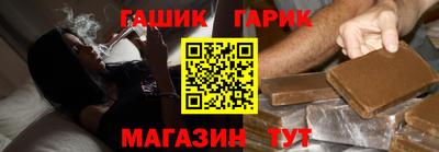 меф Камышлов