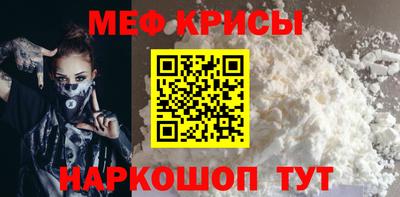бутират Канаш