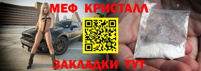 прущие грибы Кандалакша