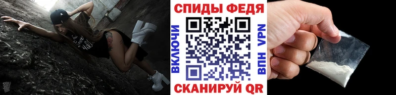 Первитин пудра Лысьва